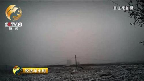 山西河津千亩耕地荒废7年 当地农民无地可种