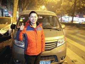 在真相大白之前，凌先生开始觉得委屈，后来这种情绪又转变成了气愤和对自己行为的怀疑，&ldquo;以后还敢做好事吗？&rdquo;幸好，昨日误会消除，他给自己点了赞，表示以后谁有啥困难了，还是会伸出手。