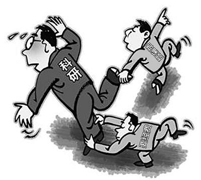 党报关注青年学者待遇：北京工资7000房租4000