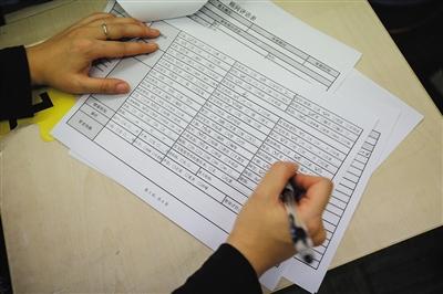 女子做职业爱情猎头走红 被网友骂&ldquo;皮条客&rdquo;