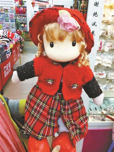 庭审时的模拟娃娃