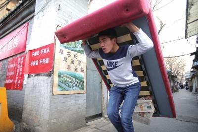 北京天坛周边简易楼搬迁 早签约能获20余万奖补