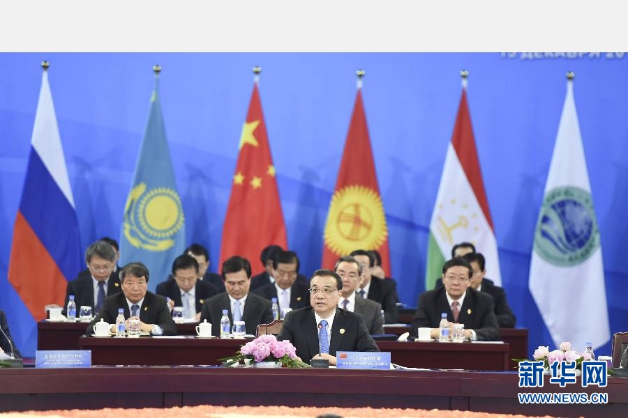 12月15日，国务院总理李克强在郑州国际会展中心主持上海合作组织成员国总理第十四次会议。这是李克强主持大范围会谈。 新华社记者 谢环驰 摄