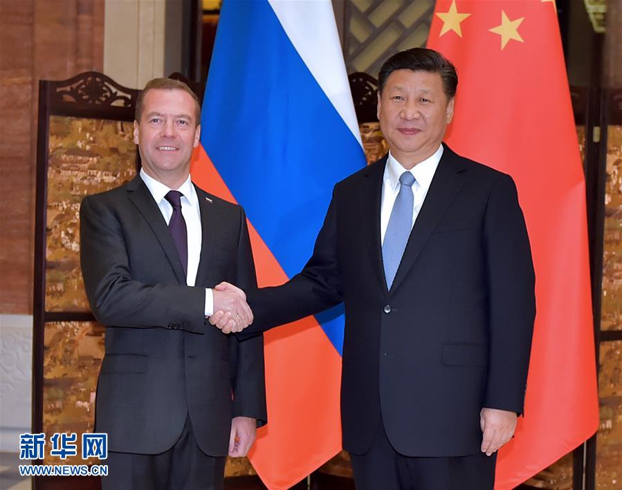 12月15日，国家主席习近平在浙江省乌镇会见俄罗斯总理梅德韦杰夫。 新华社记者 李涛 摄 