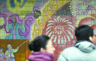 历经30载北京地铁壁画&ldquo;伤情&rdquo;多（图）
