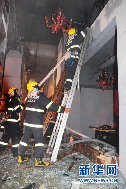 （晚报）（1）福建龙岩发生一起餐厅爆炸事件 7人死亡3人受伤