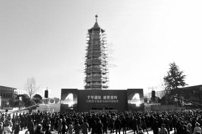 12月16日拍摄的大报恩寺遗址公园开园盛典。新华社发