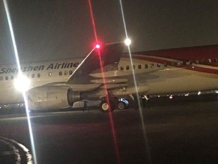 图：深航ZH9753航班备降虹桥（来源：网友@哈库纳玛塔塔_就是我）