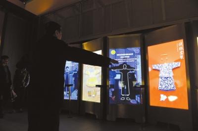 点击进入下一页