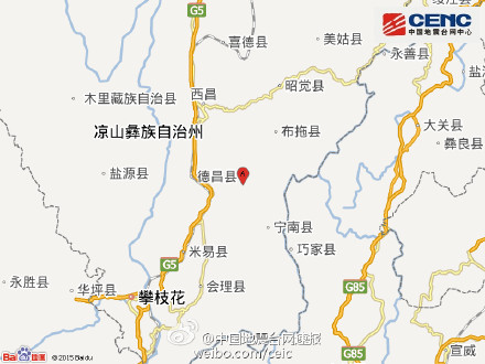 四川凉山彝族自治州普格县附近发生3.3级地震
