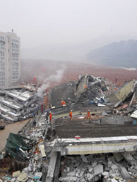 深圳发生山体滑坡郭声琨要求最大限度减少伤亡