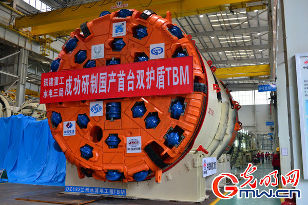铁建重工成功研制国内首台双护盾硬岩TBM