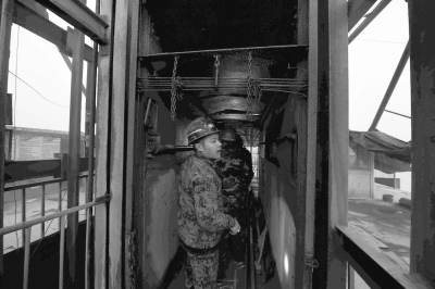 山东石膏矿坍塌事发矿企系暗中作业曾被令停产