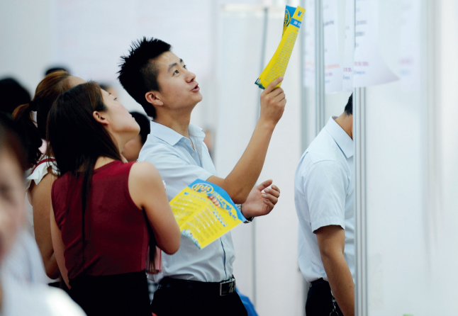 积分落户如何改变北京户籍分配格局