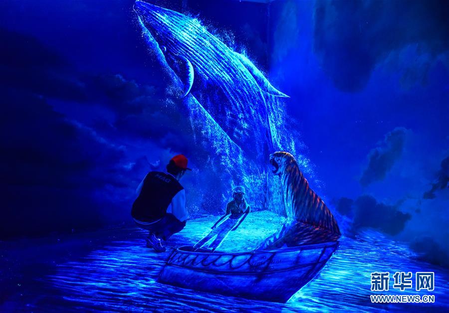 （晚报）（2）MAG环球魔幻世界落户广州