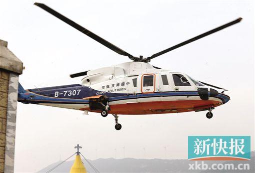 昨天,沿着珠海&mdash;广州&mdash;深圳的三角轨迹,广深珠城际直升机飞行航线成功试飞,这标志着国内首条城际直升机航线开通。新快报记者兵分三路在广州珠海深圳三地全程直击了试飞过程。据介绍,该航线目前计划每周五下午共飞行6班次,推广期价格为每人单程2999元。