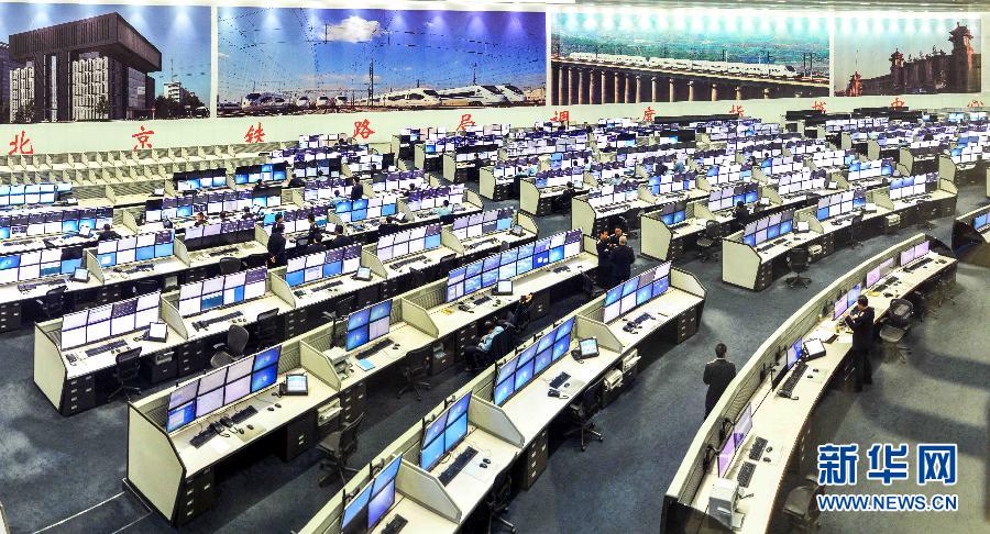 （社会）（1）走进北京铁路局调度指挥中心