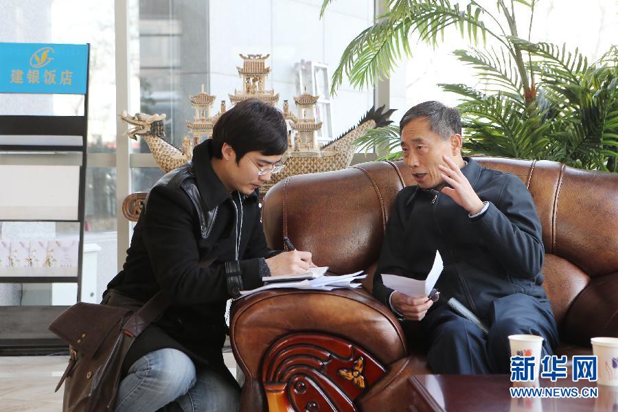 （兩會）（2）委員駐地接受採訪