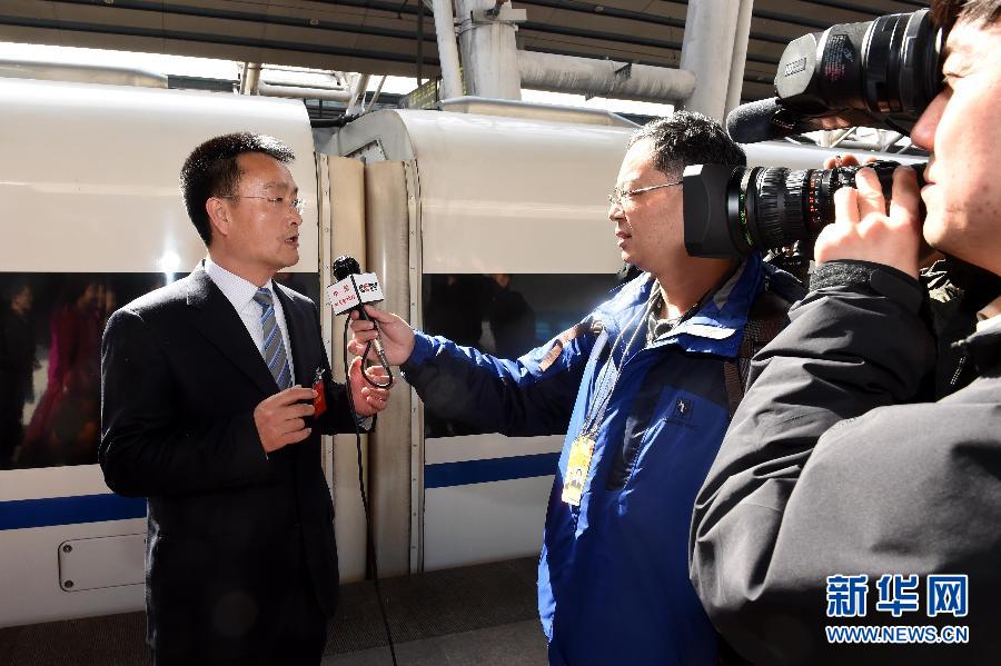 （两会）河南代表团抵京