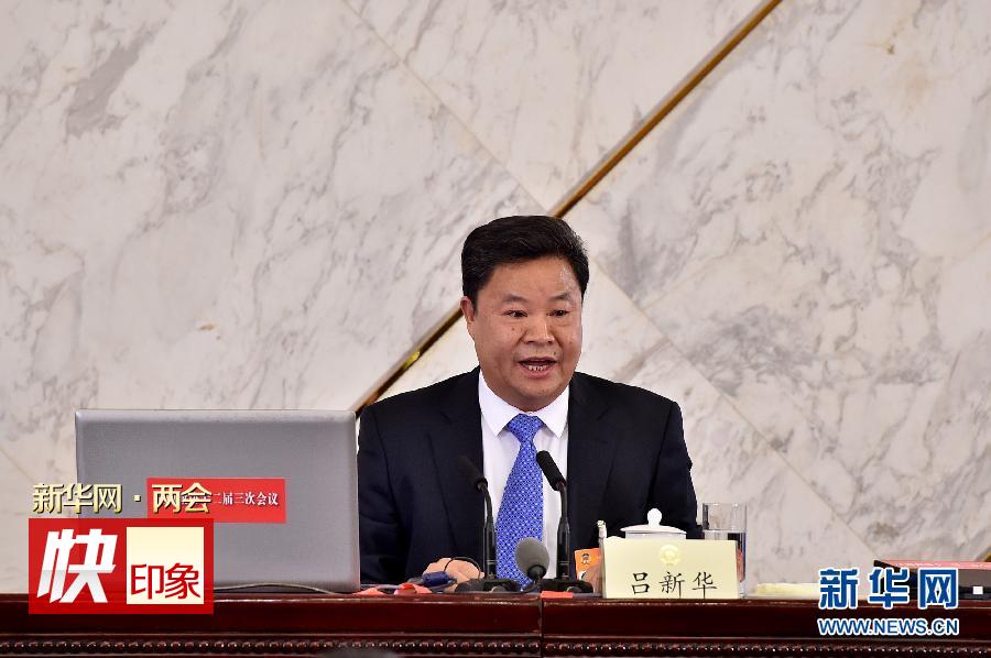 （兩會）（3）全國政協十二屆三次會議舉行新聞發布會