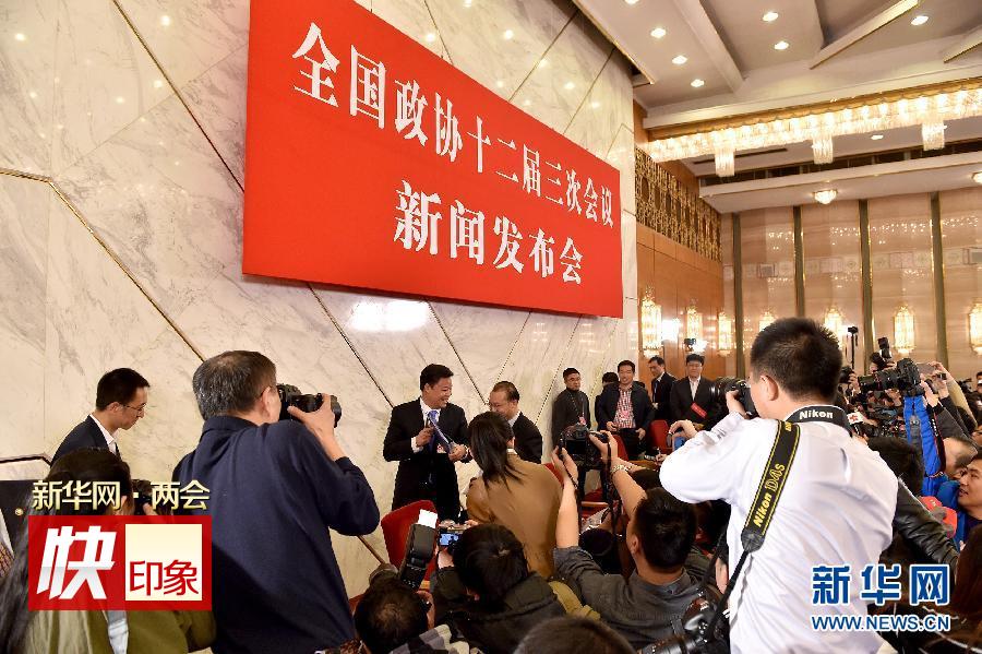 （兩會）（9）全國政協十二屆三次會議舉行新聞發布會