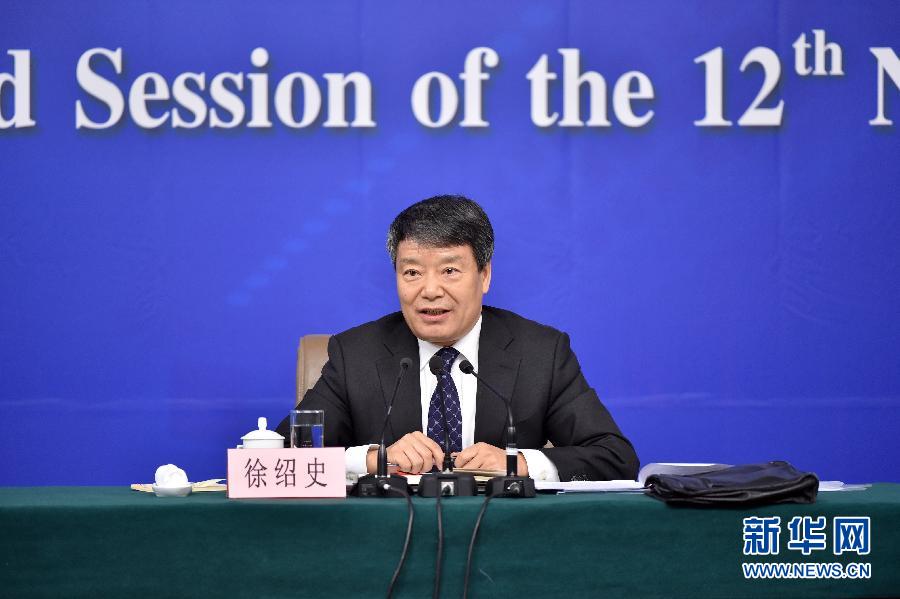 （兩會）（2）國家發改委主任徐紹史就“經濟社會發展與宏觀調控”答記者問