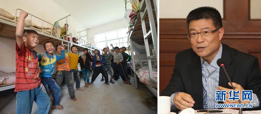 (两会·影像链接)李向玉:父母不在身边 学校就是孩子的家