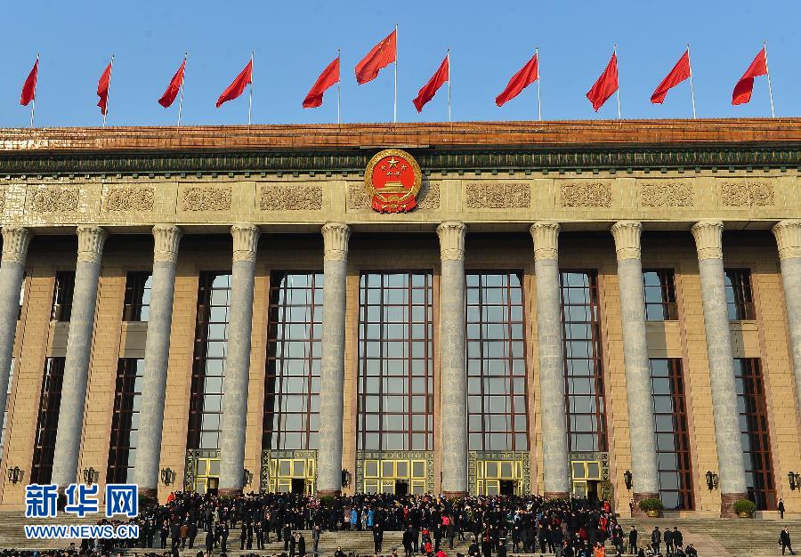 （两会）（1）重聚京华议国是