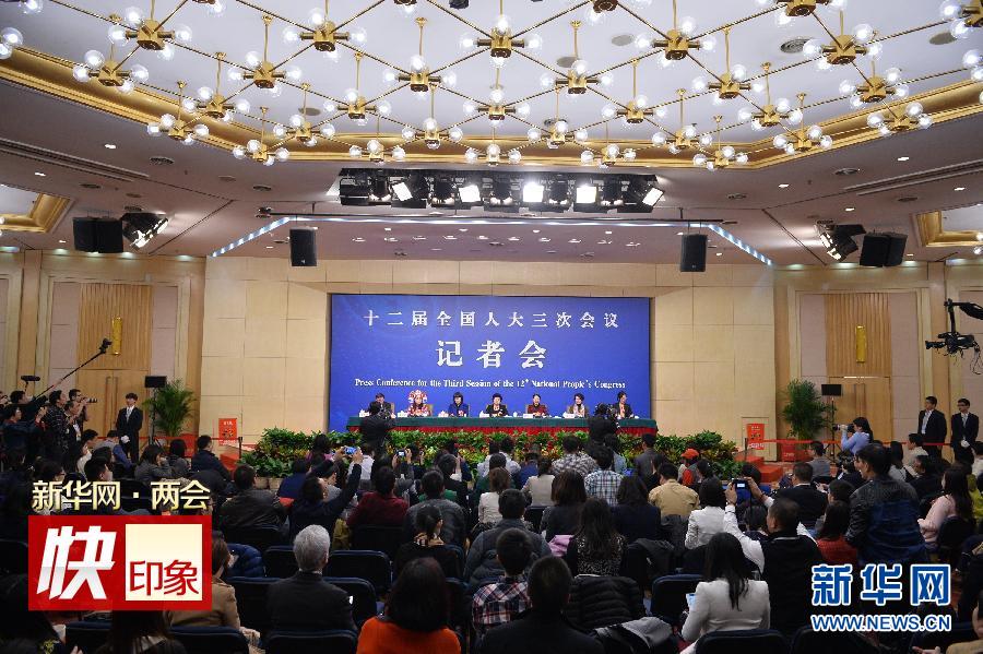 （两会）（1）吴洪芹等5位女性全国人大代表答记者问