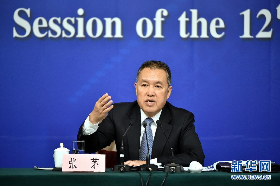 （两会）（8）国家工商总局局长张茅答记者问