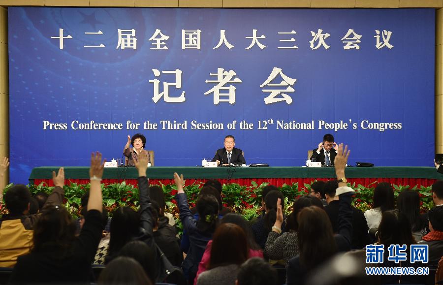 （两会）（9）国家工商总局局长张茅答记者问