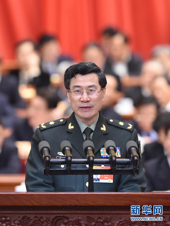 （两会）（1）全国政协十二届三次会议第三次全体会议大会发言