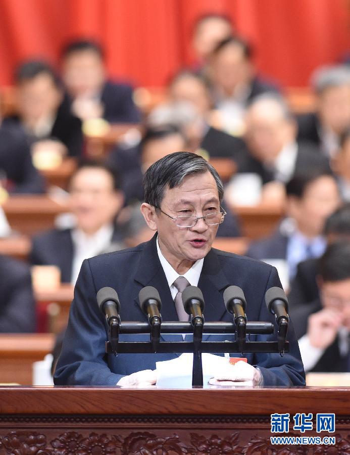 （两会）（4）全国政协十二届三次会议第三次全体会议大会发言