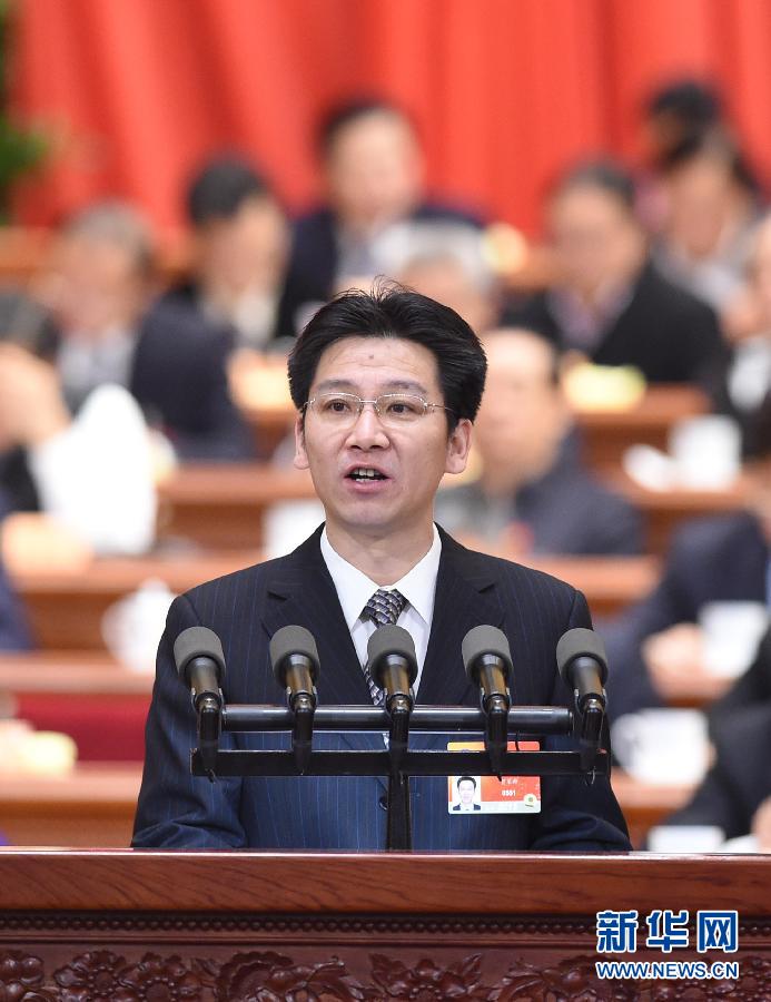 （两会）（9）全国政协十二届三次会议第三次全体会议大会发言
