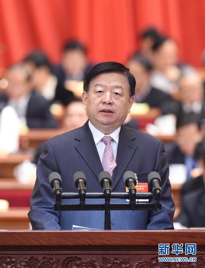 （两会）（11）全国政协十二届三次会议第三次全体会议大会发言