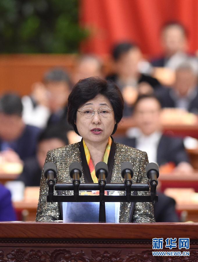 （两会）（13）全国政协十二届三次会议第三次全体会议大会发言