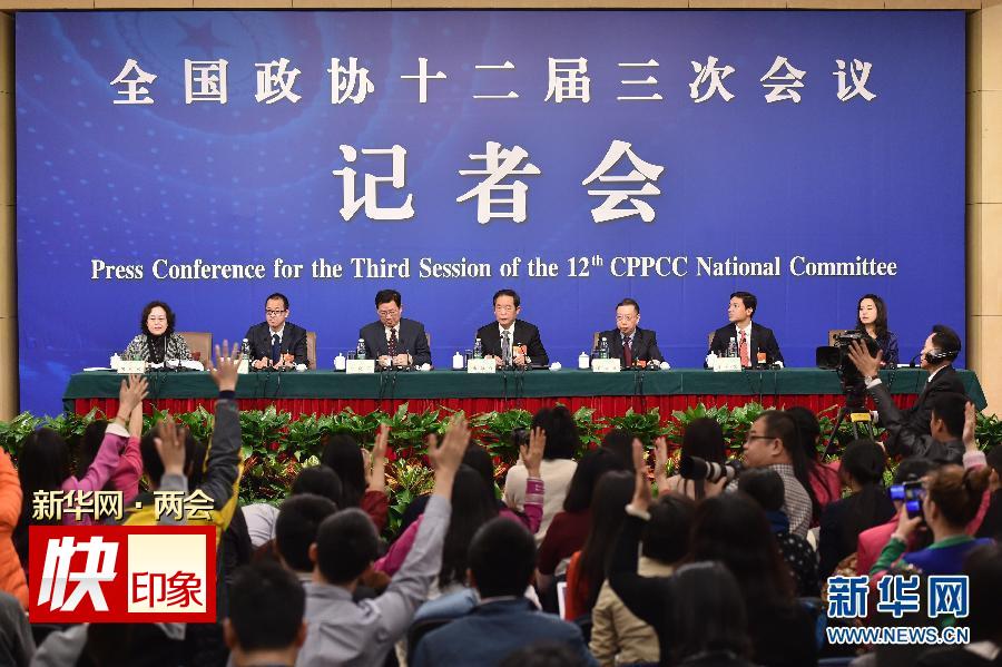 （两会）（1）政协委员谈促进民生改善与社会和谐稳定