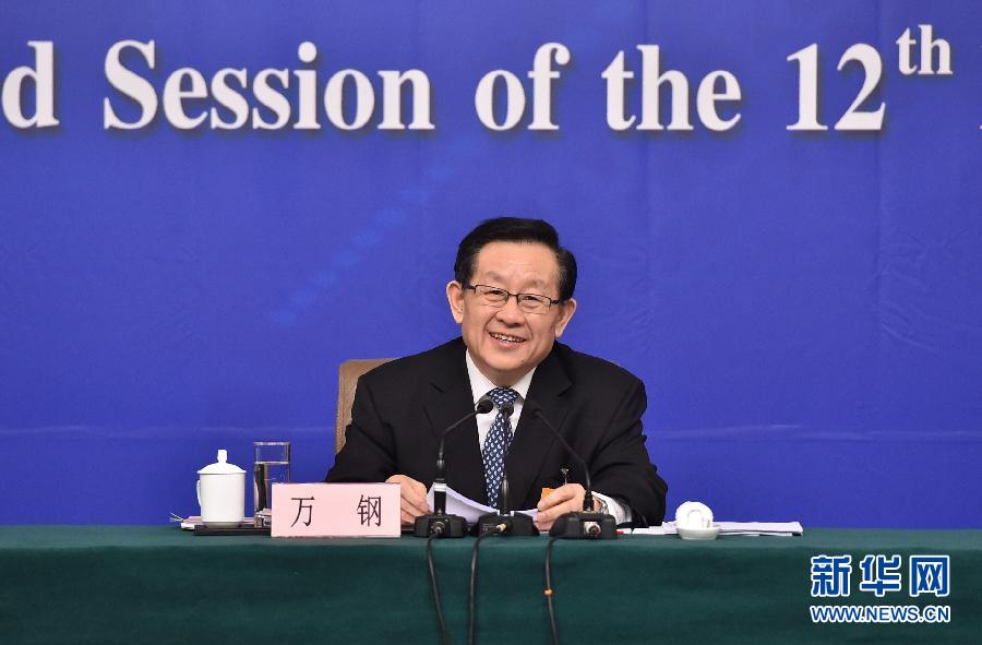 （两会）（1）科技部长万钢答记者问