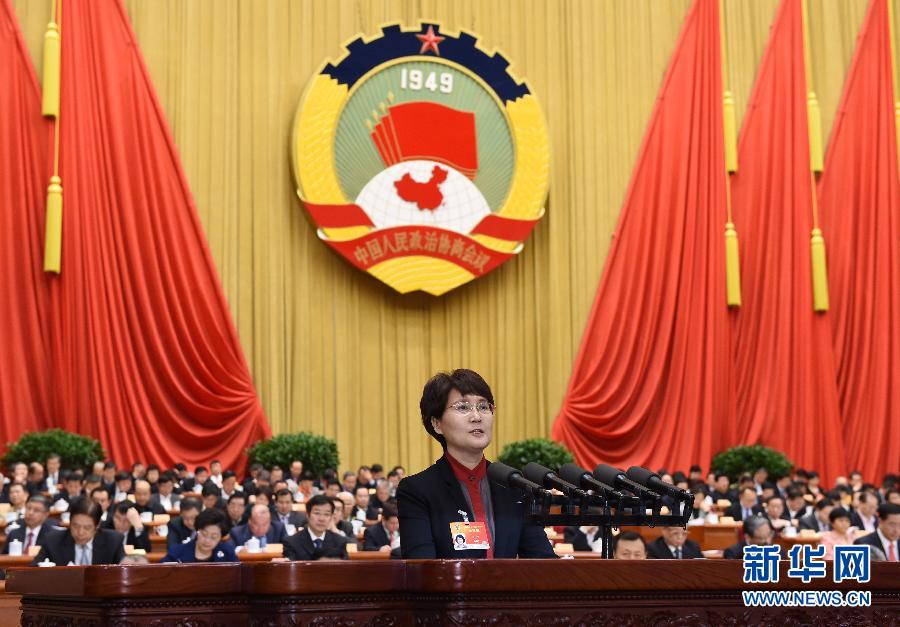 （两会·热话题）（1）代表委员关注“推动反腐持续深入”