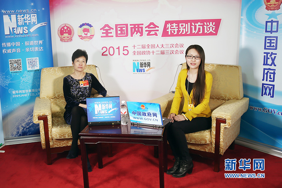 王茜委员:完善公共信息资源开放共享法律体系