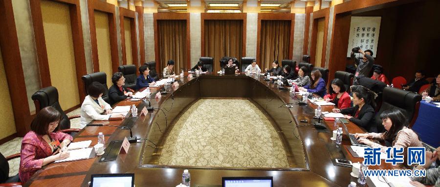 （兩會）（1）全國政協婦聯界委員集體採訪活動在北京舉行