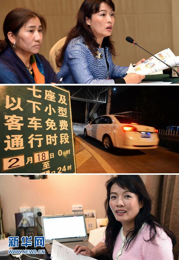 （两会&middot;会内会外）寸敏：建议进一步完善重大节假日免收车辆通行费实施方案