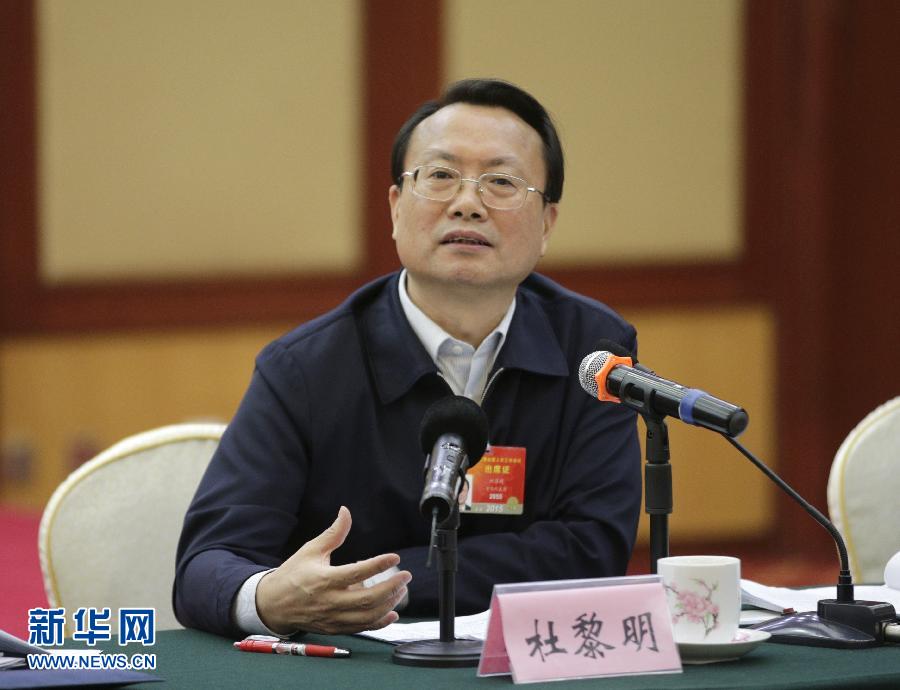 (两会·热话题)(1)代表委员聚焦立法