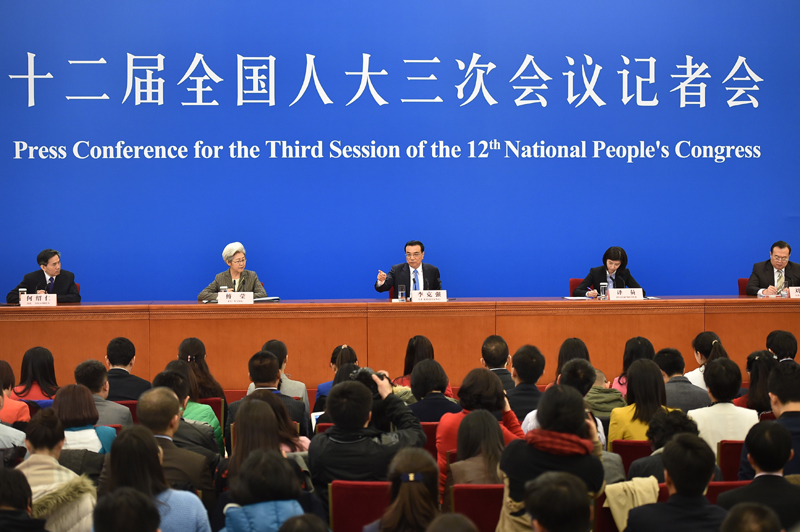 3月15日，國務院總理李克強在北京人民大會堂與中外記者見面，並回答記者提問。新華社記者 李然 攝