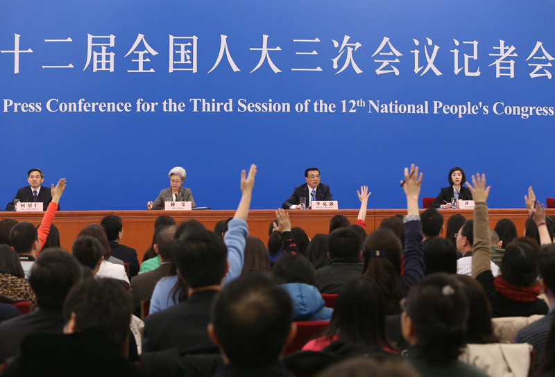 3月15日，國務院總理李克強在北京人民大會堂與中外記者見面，並回答記者提問。新華社記者 呂迅 攝