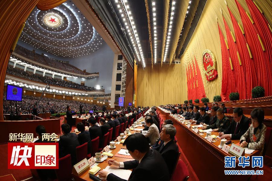 （两会·人大闭幕）（28）十二届全国人大三次会议在北京闭幕