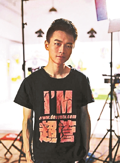 上海游戏主播出车祸致5伤 引“直播飙车”疑问