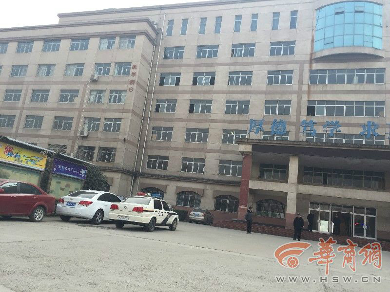 延安大学女生教室被杀 嫌犯系其前男友(组图)