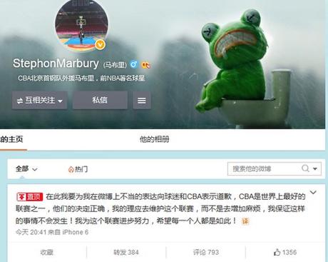 米兰体育- 米兰体育官方网站 世界杯官方指定投注平台【文体艺苑】皇马宣布贝尼特斯下课 齐达内上任