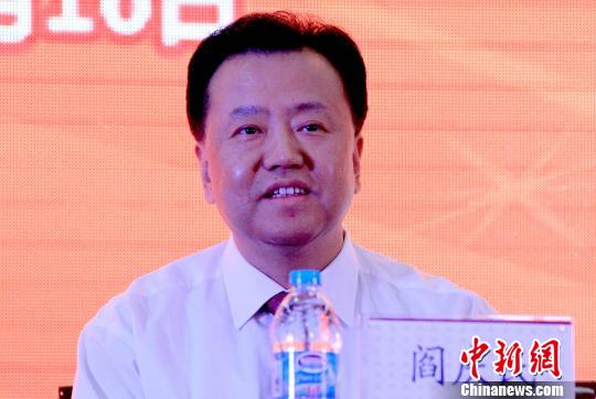 阎庆民兼任天津自贸区管委会主任赵海山兼任第一副主任